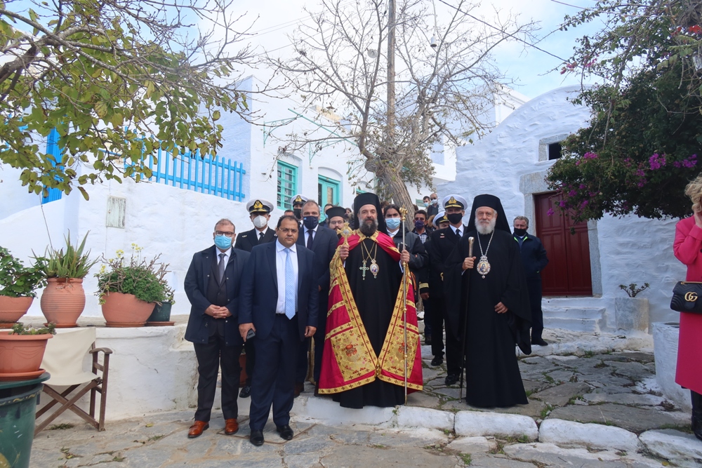 συρου θηρας αμοργος