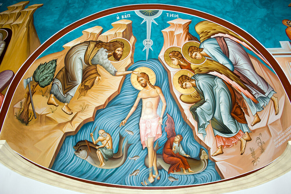 1200px Mural Jesus' Baptism