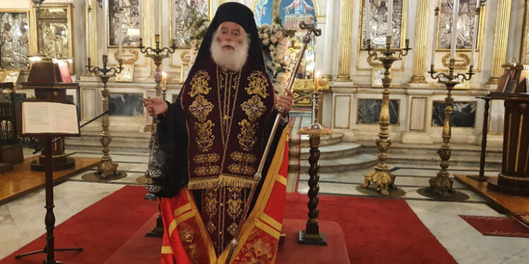 Patriarch Of Alexandria