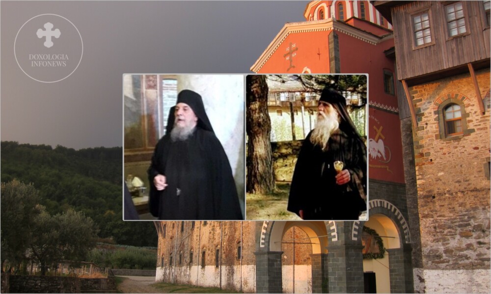 Εκοιμήθησαν ο π. Κοσμάς και ο π. Ταξιάρχης της Ιεράς Μονής Φιλοθέου, θύματα Covid 19