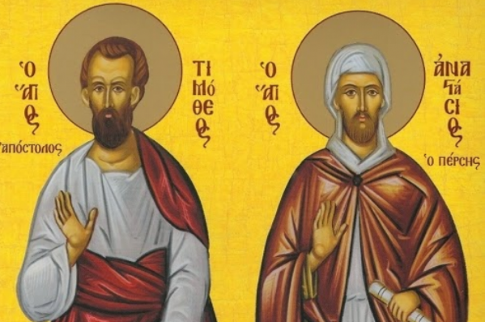 Καταγραφή