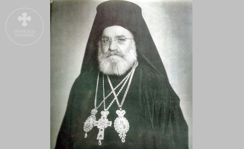 Ο Οικουμενικός Πατριάρχης τίμησε τη μνήμη του προκατόχου του Μαξίμου Ε’