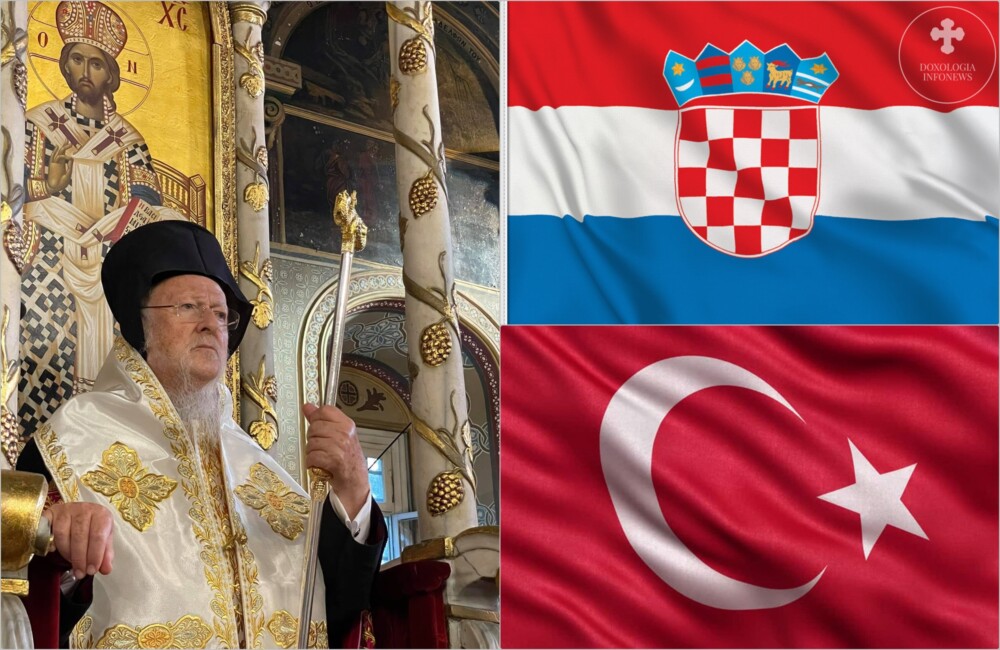 Address by Ecumenical Patriarch Bartholomew at the Celebration of the 30 years of bilateral relations between Türkiye and Croatia