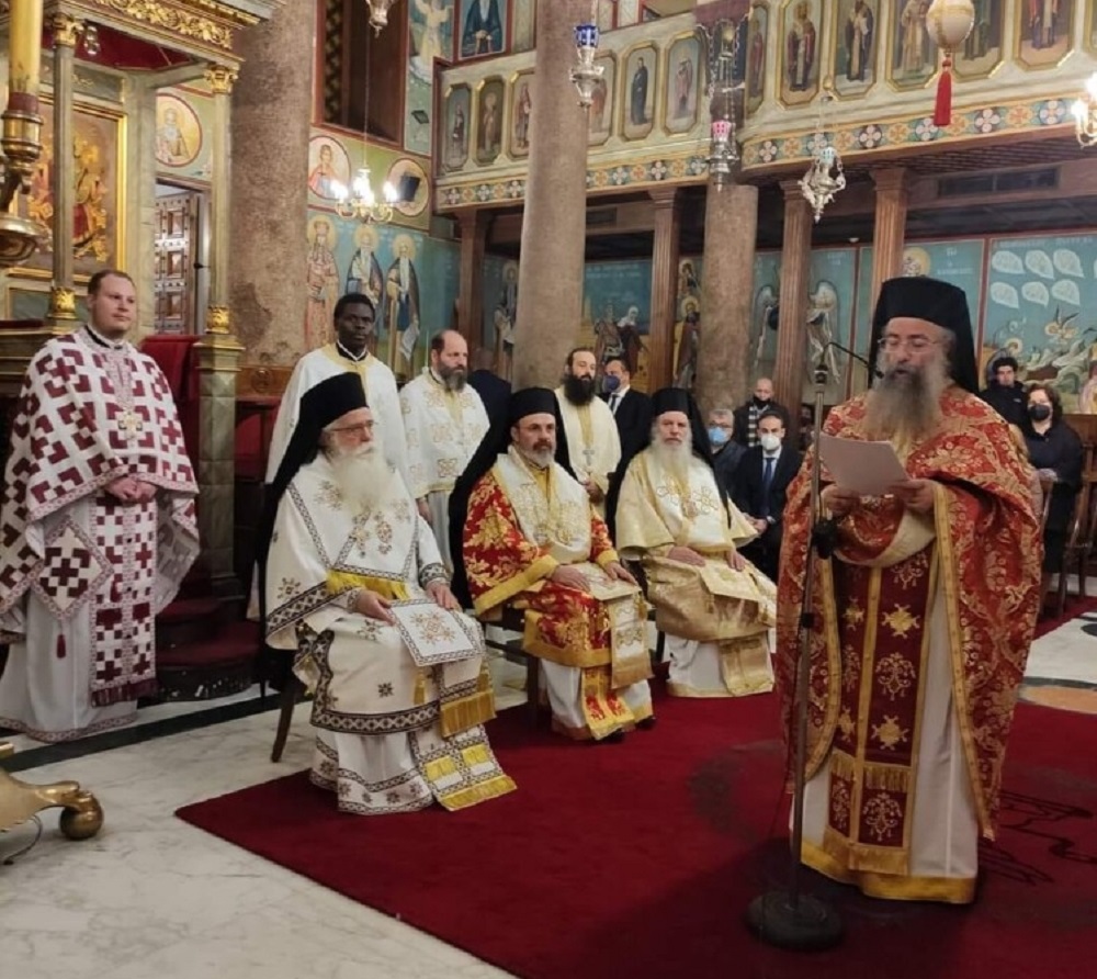 O χειροτονητήριος λόγος του Επισκόπου Μπουκόμπας Χρυσοστόμου