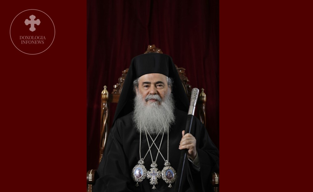 The Patriarch Of Jerusalem Did Not Condemn The Russian Aggression In Ukraine, Which He Called A Crisis
