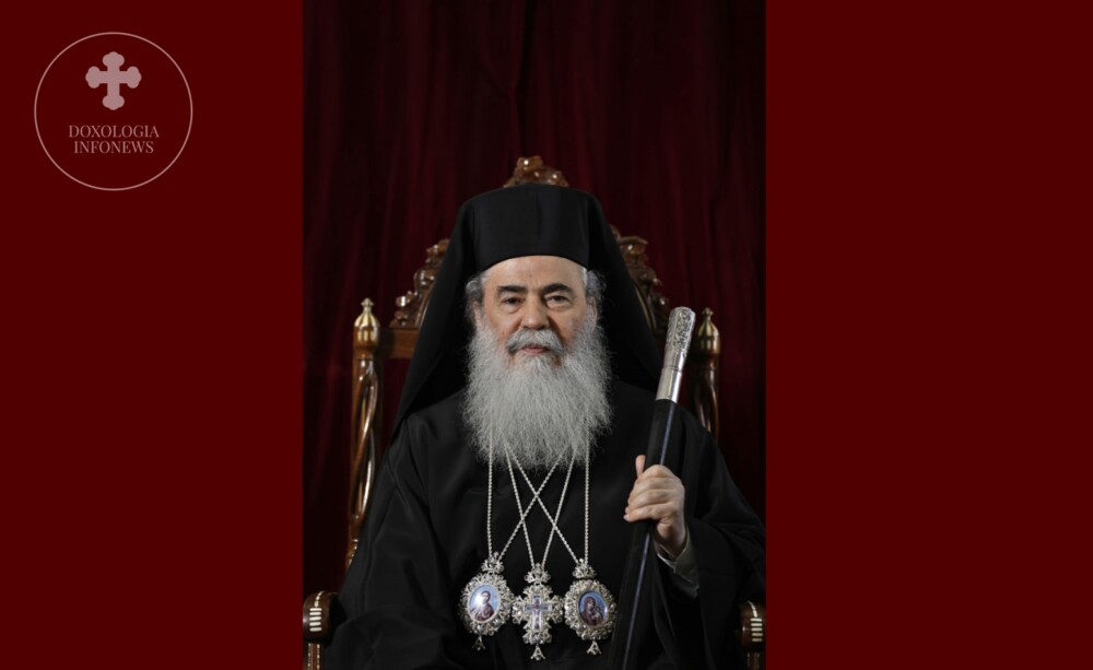 The Patriarch of Jerusalem did not condemn the Russian aggression in Ukraine, which he called a crisis