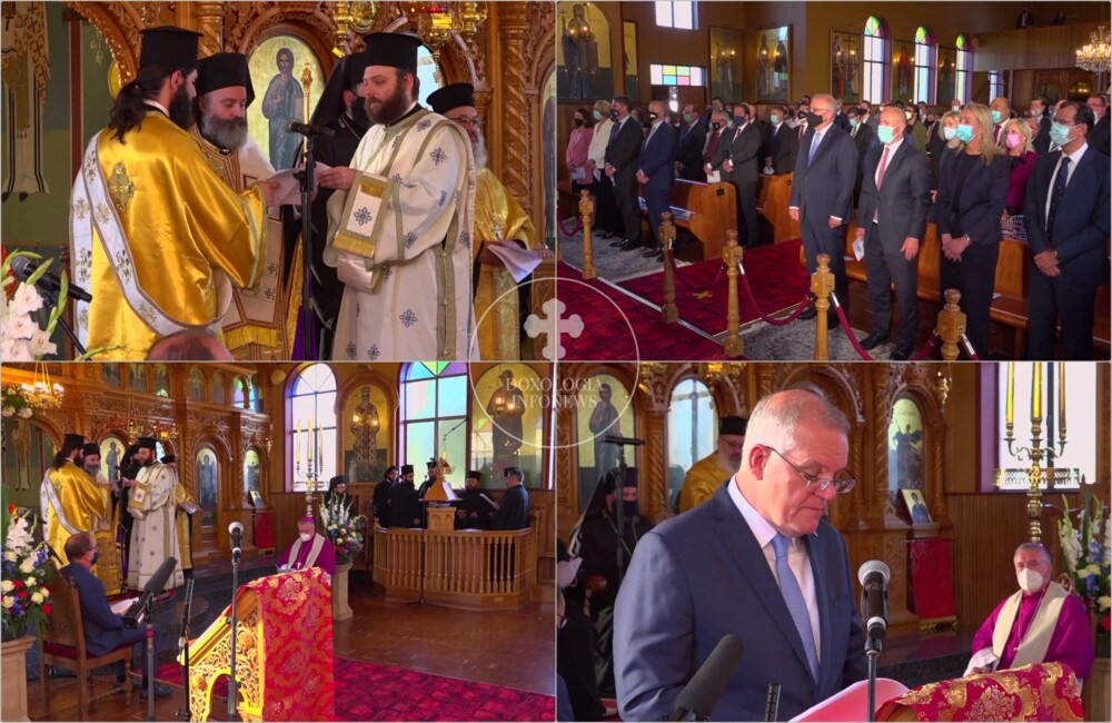 Αυστραλία Σε Ελληνορθόδοξη Εκκλησία για πρώτη φορά η τελετή έναρξης της κοινοβουλευτικής περιόδου