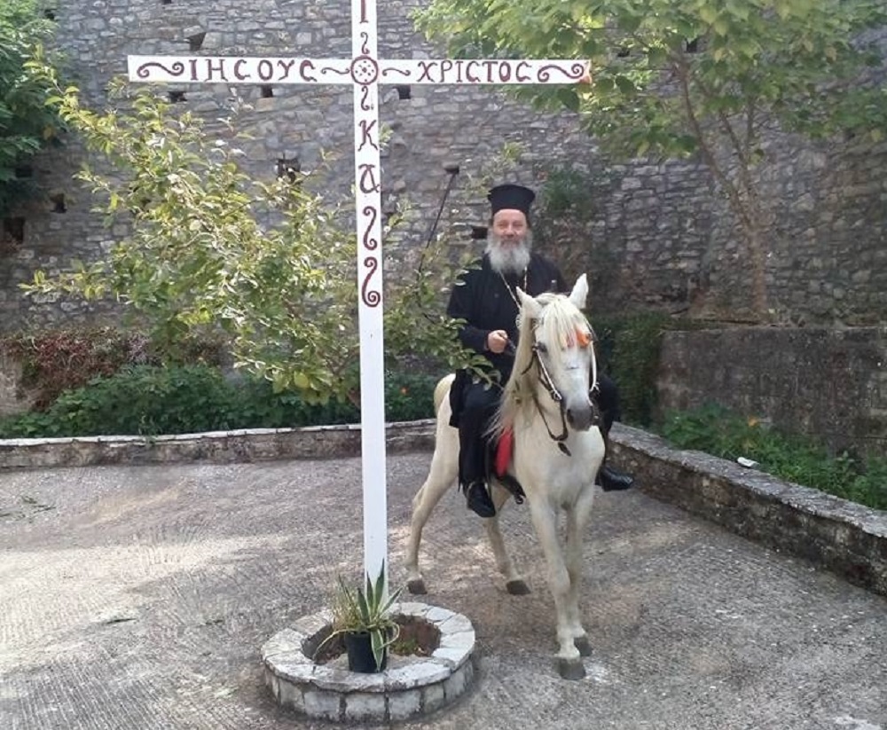 Επίσκοπος Κερνίτσης Χρύσανθος