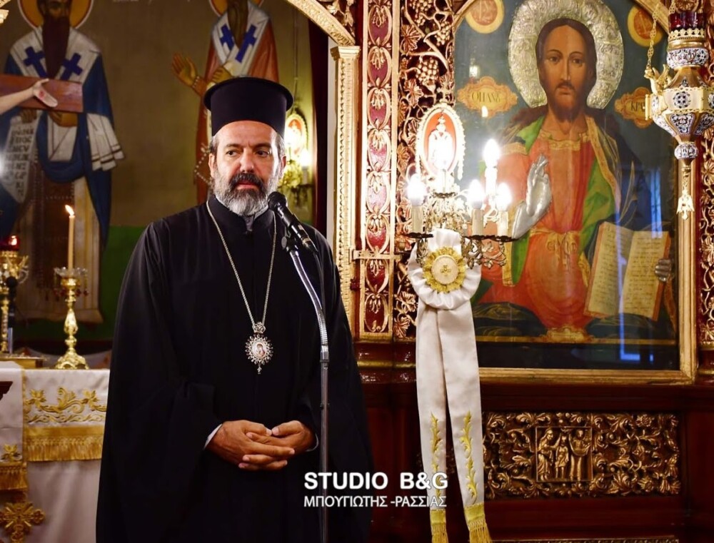 Μητροπολίτης Καμερούν Γρηγόριος