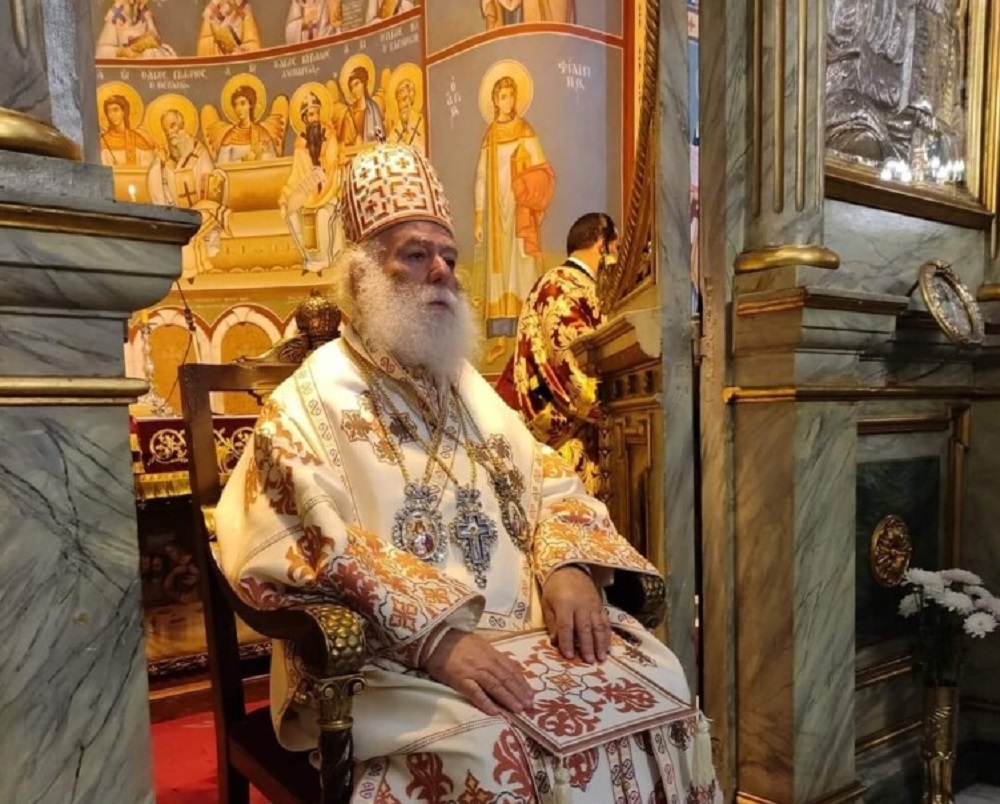 Προσφώνηση Πατριάρχου Αλεξανδρείας κατά την εις Επίσκοπον χειροτονίας του Μπουκόμπας Χρυσοστόμου