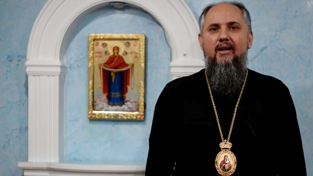 Митрополит Київський Епіфаній