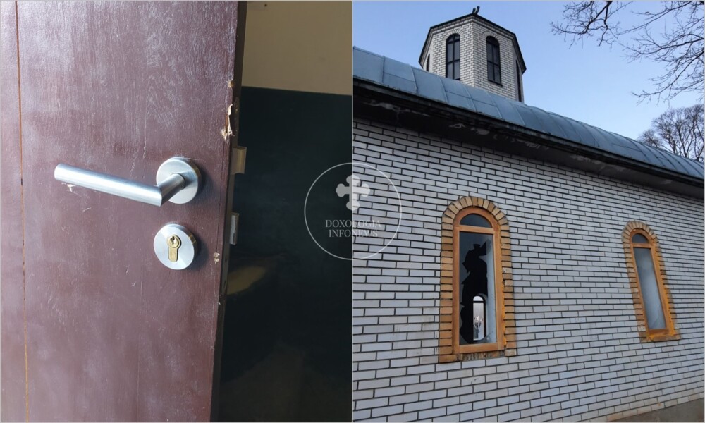 Настављају се напади на храмове Српске Православне Цркве на Косову и Метохији