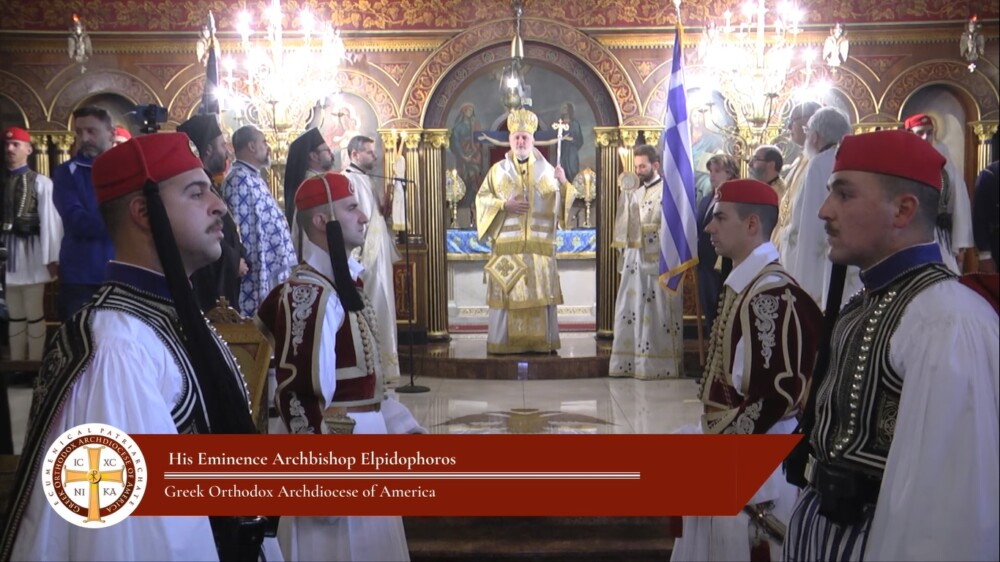 Archbishop Elpidophoros of America