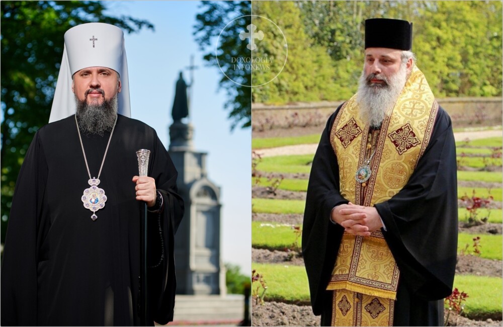 Metropolitan Epiphanios Of Kiyv And Georgian Bishop In Belgium Dositheos