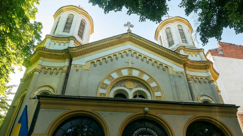 Biserica Sf Trime Sofia 1