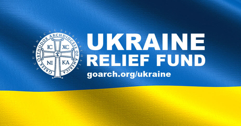 Ukraine relief fund og