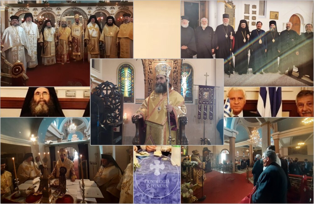 Η εις Επίσκοπον χειροτονία του Εψηφισμένου Επισκόπου Αβύδου κ. Γρηγορίου στον Καθεδρικό Ναό της Κοιμήσεως της Θεοτόκου Μπουένος Άιρες