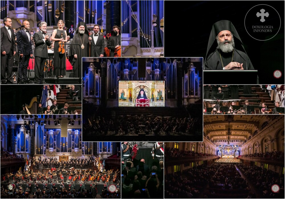 Μουσική μέθεξη στο Σύδνεϋ, στη μεγαλειώδη συναυλία για τον Πατριάρχη Βαρθολομαίο