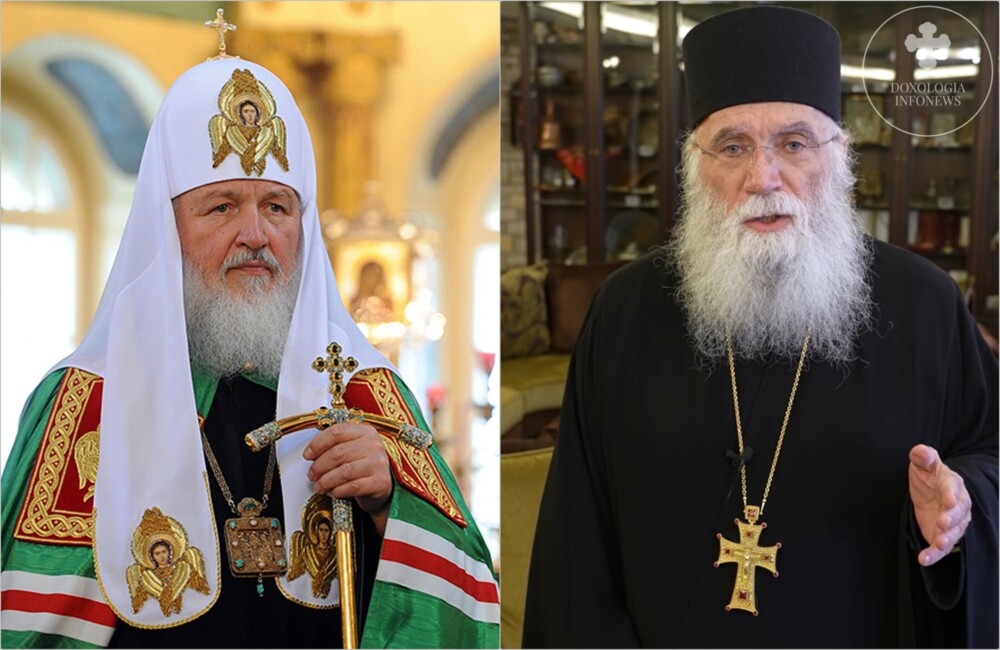 Μόσχας Κύριλλος και “Γέρων” Νεκτάριος Μουλατσιώτης εναντίον των …ανήθικων Ουκρανών