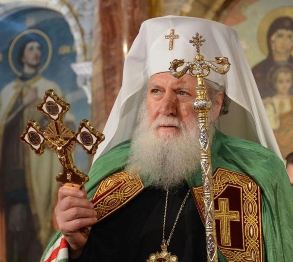 Πατριάρχης Βουλγαρίας