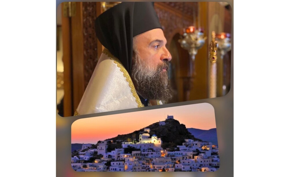 Ποιμαντική επίσκεψη του Μητροπολίτη Θήρας στην Ίο