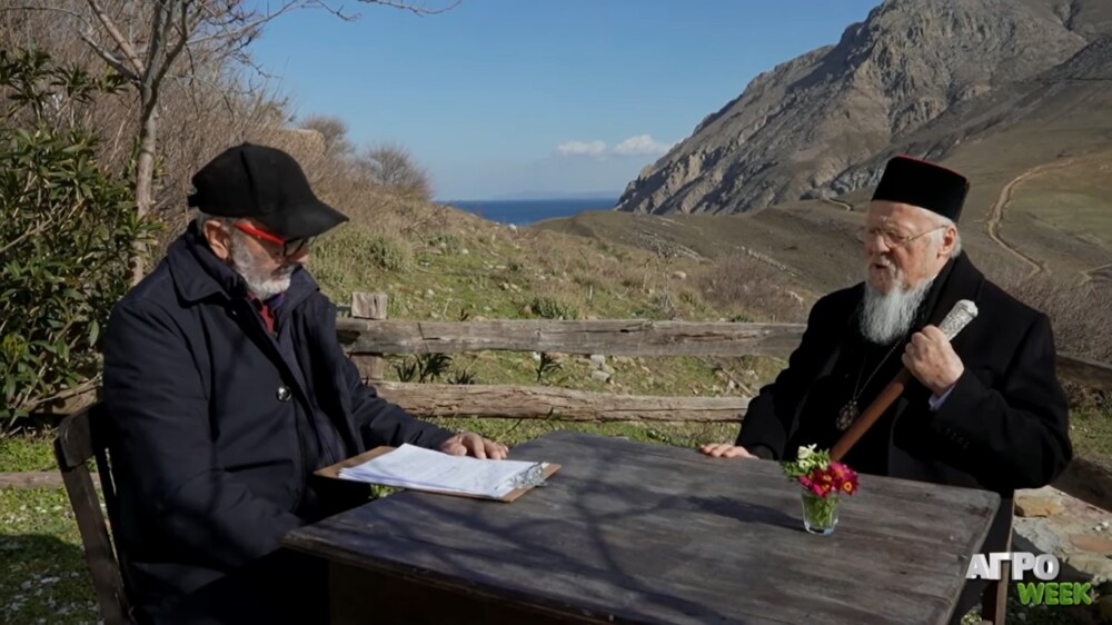 Συνέντευξη του Οικουμενικού Πατριάρχη Βαρθολομαίου στην εκπομπή ΑΓΡΟweek