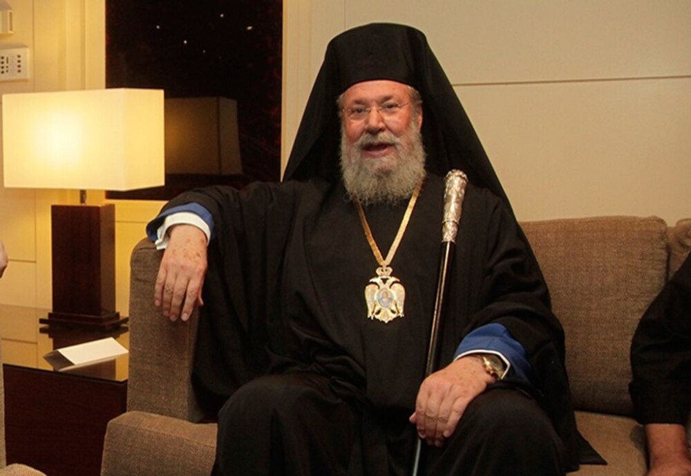 αρχιεπισκοπος κυπρου χρυσοστομος