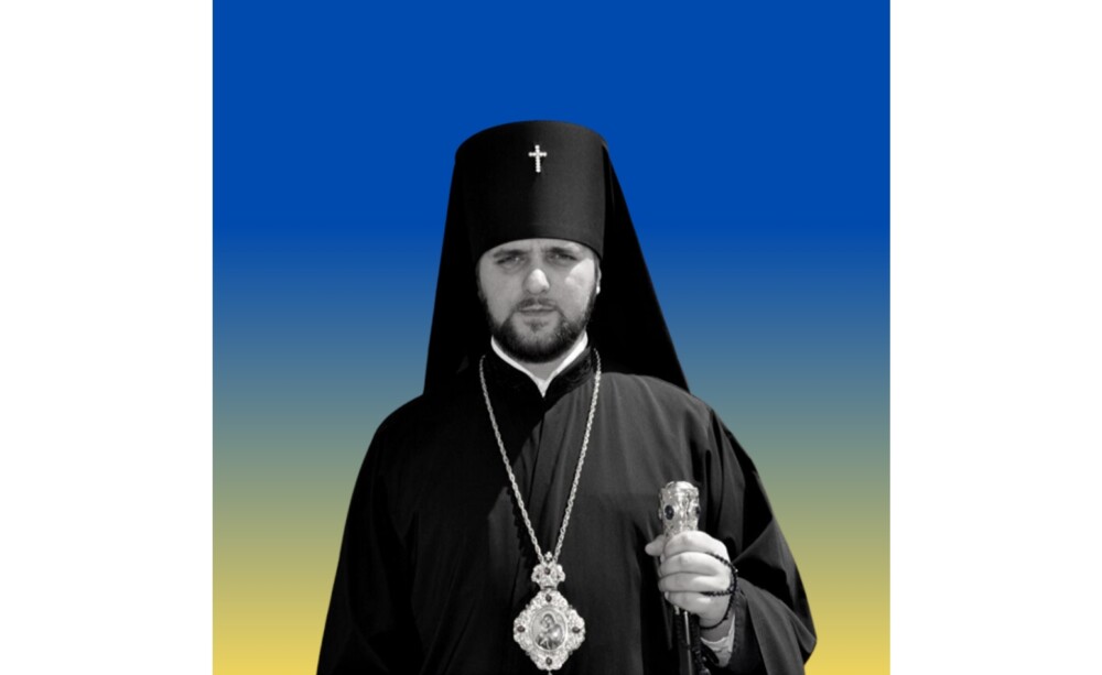 Архієпископ Рівненський і Острозький Іларіон