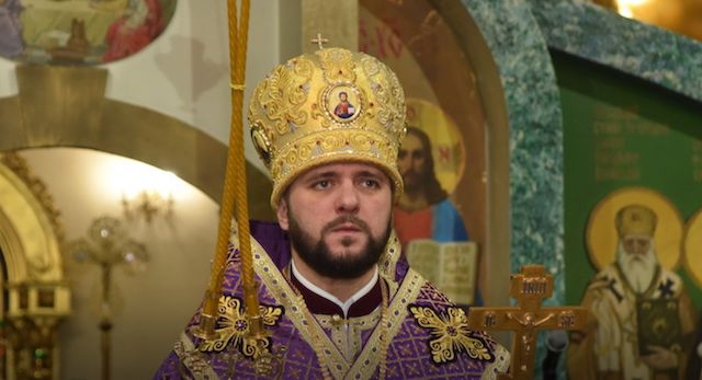 Звернення