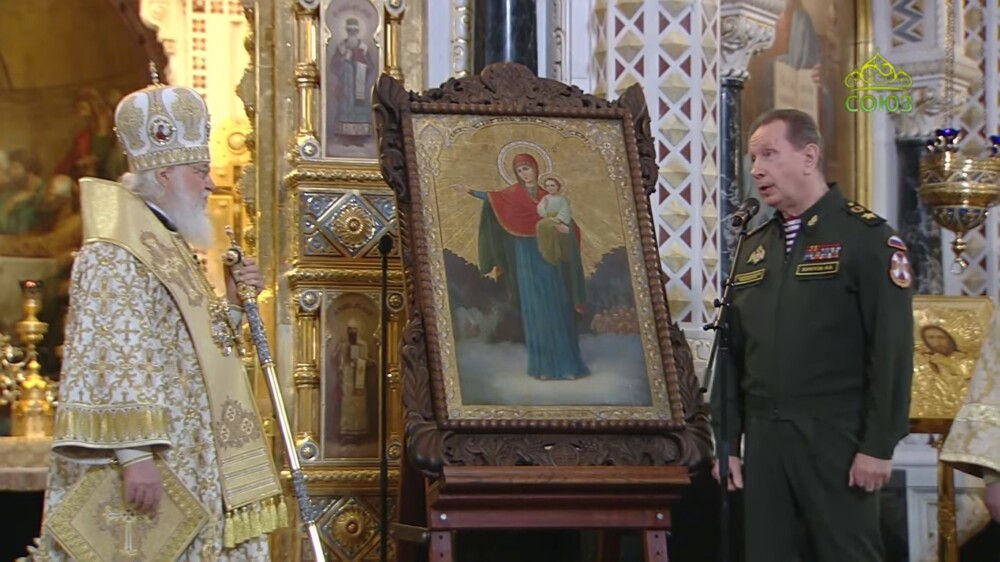 Моспатріарх Кіріл (Гундяєв) вкотре благословив військовиків РФ на вбивство українців