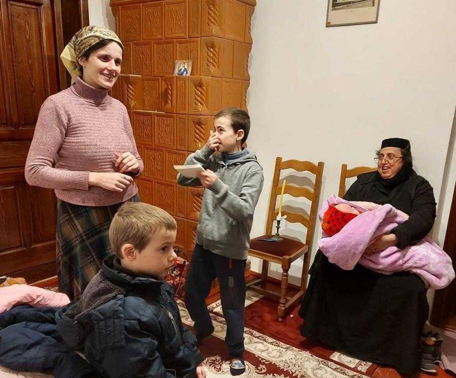 ее