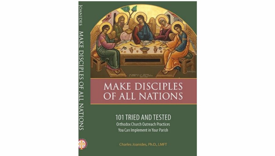 Make disciples book large