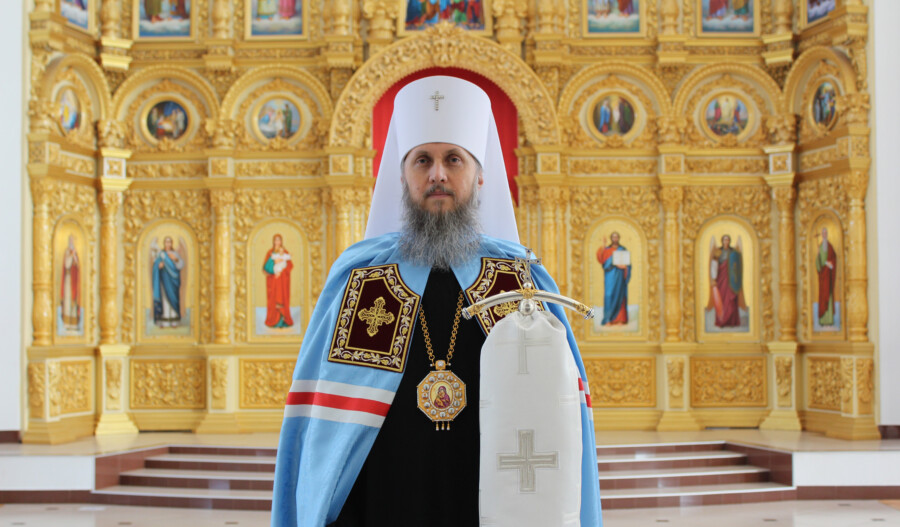 Metropolitan Philaret