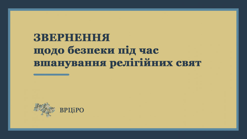 I 1a347b8cdf27cd828a2068d51729dfbb