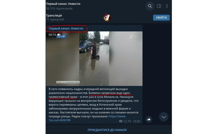 Sgsvvtbh3453tg