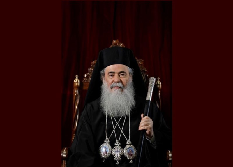 ΕΞΩΦΥΛΛΟ