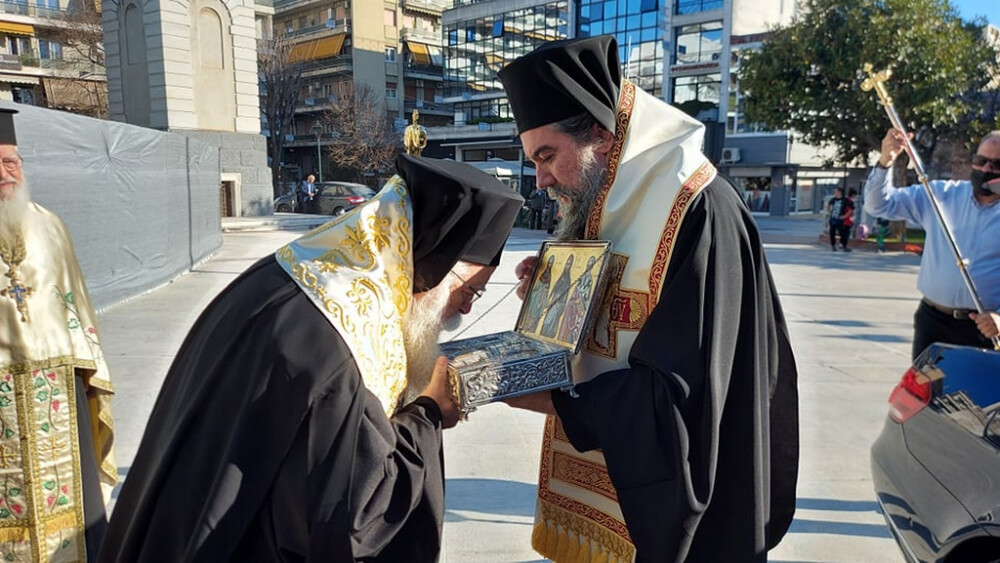 σερρων δημητριάδος