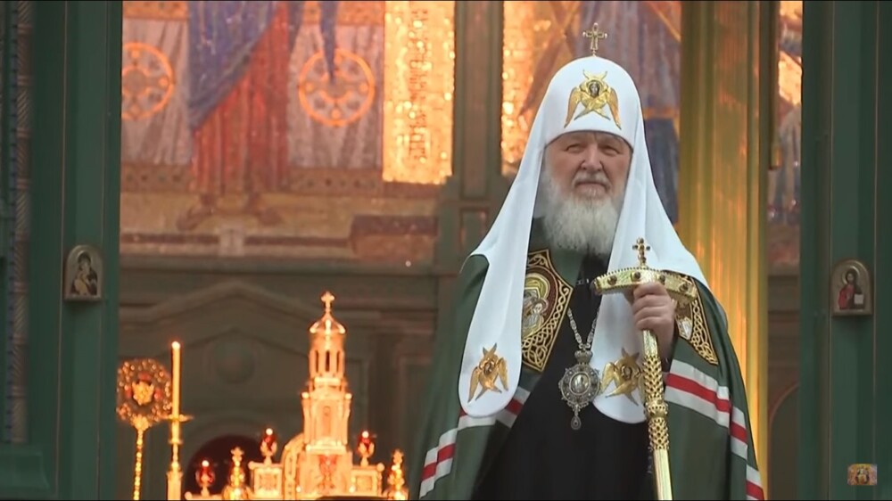 Московський патріарх Patriarch Kirill