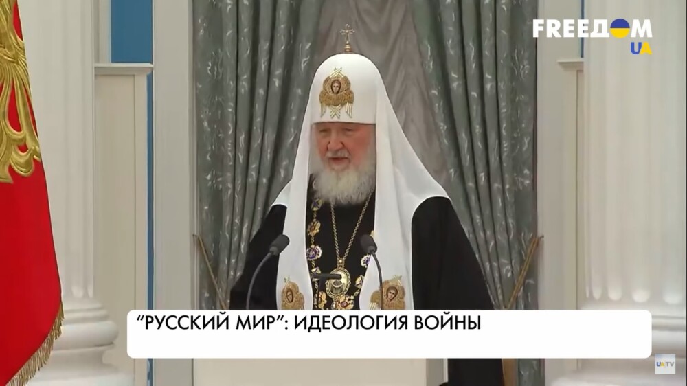 Почему русский мир называют новой религией россиян