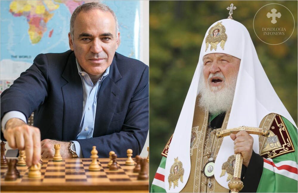«Чому Патріарх Кіріл досі не в санкційних списках Він теж військовий злочинець», – Гаррі Каспаров