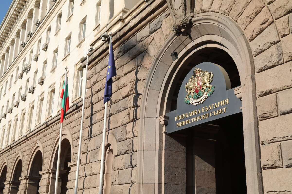 Делегация на българското правителство е на посещение във Ватикана и Рим