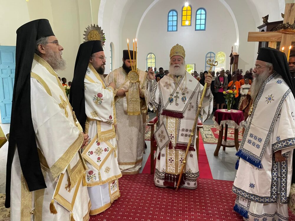 285022966 4969107113188595 6395764418720616930 n