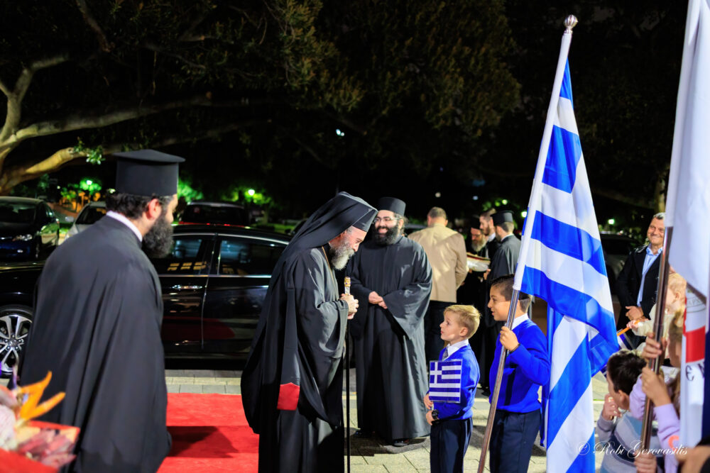 Hierarchical Vespers Service presided by His Eminence Archbishop Makarios 28 5 22