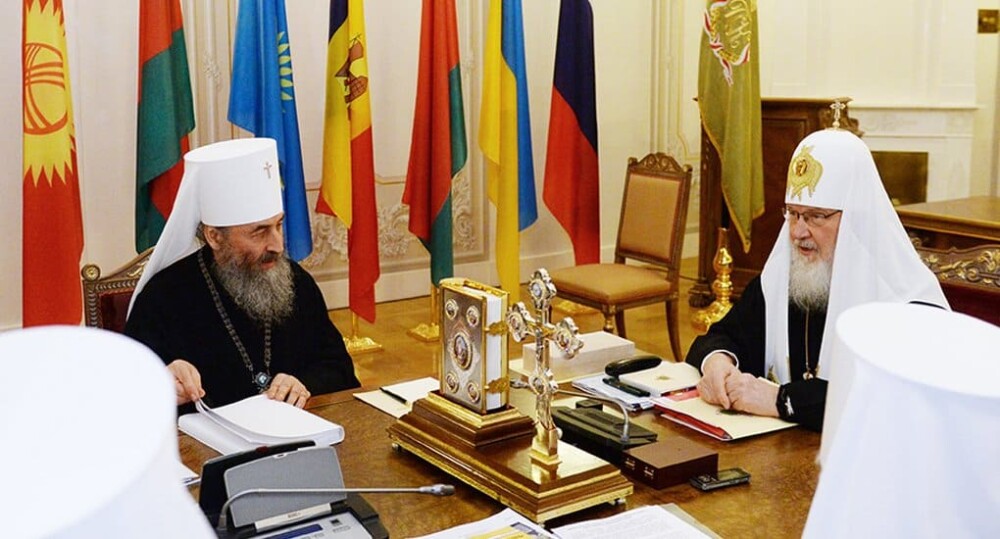 Patr mitrOnufriy