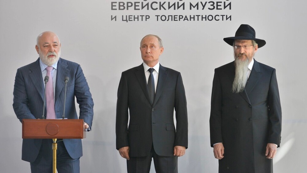 Viktor Vekselberg putin lazar moscow russia