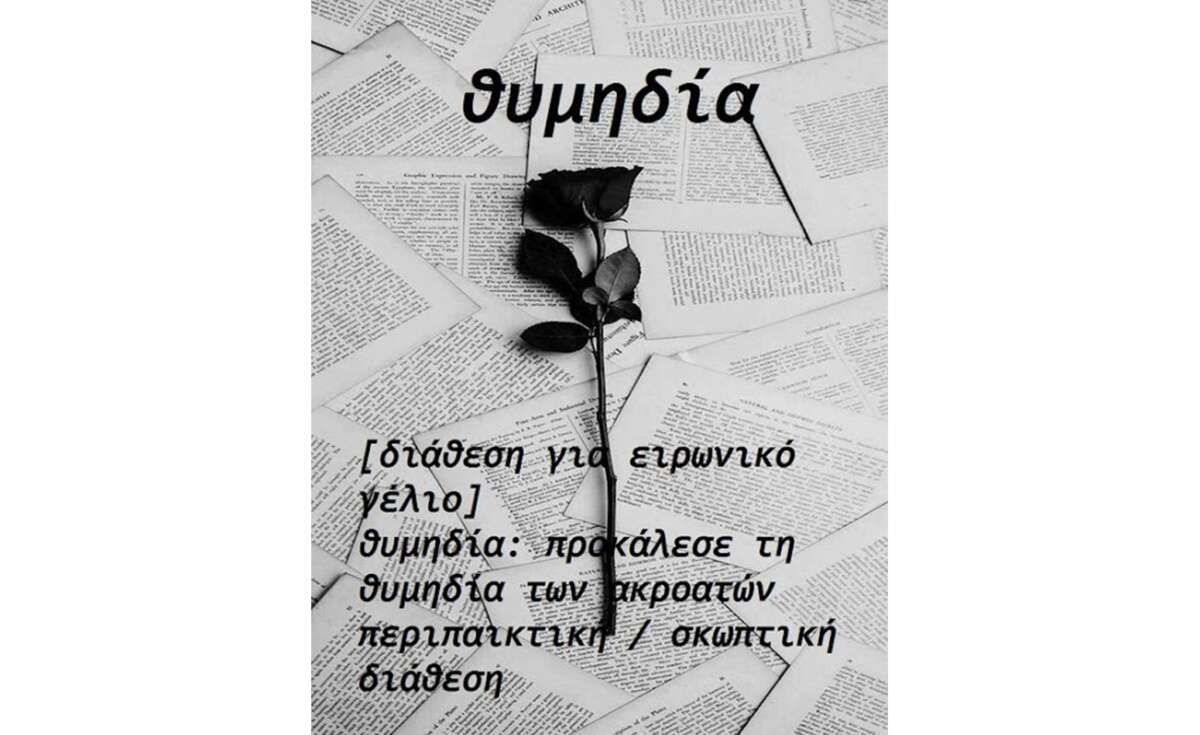 Dac1397cf4420acdbcb0f78695d7ffb9