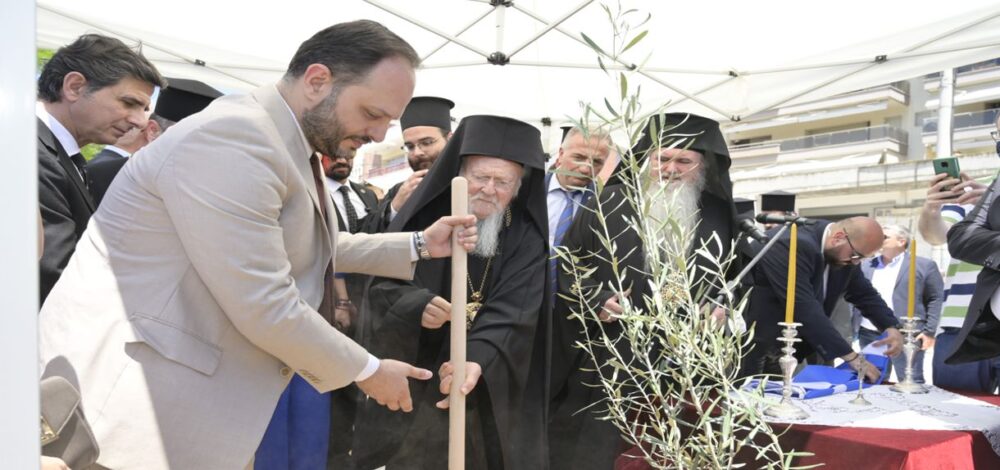 Ecumenical Patriarch Kalamaria 2022 6
