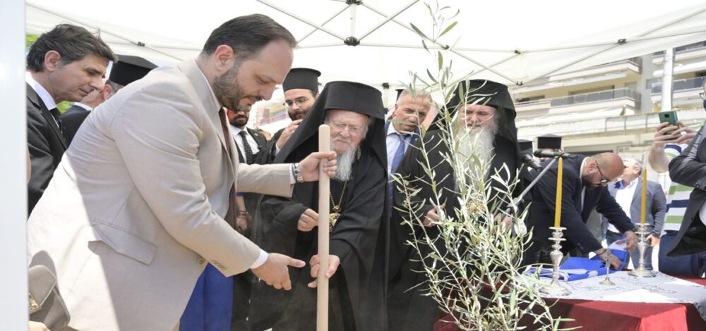 Ecumenical patriarch kalamaria 2022