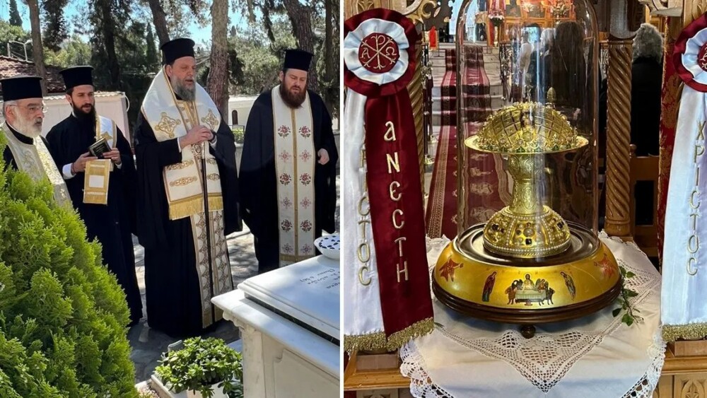 I eorti ton agion konstantinoy kai elenis sti nea ionia maios 2022
