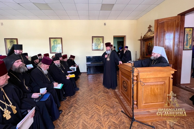 Духовенството от Сумската епархия на „УПЦ“ МП обсъди каноничния статут на своята Църква